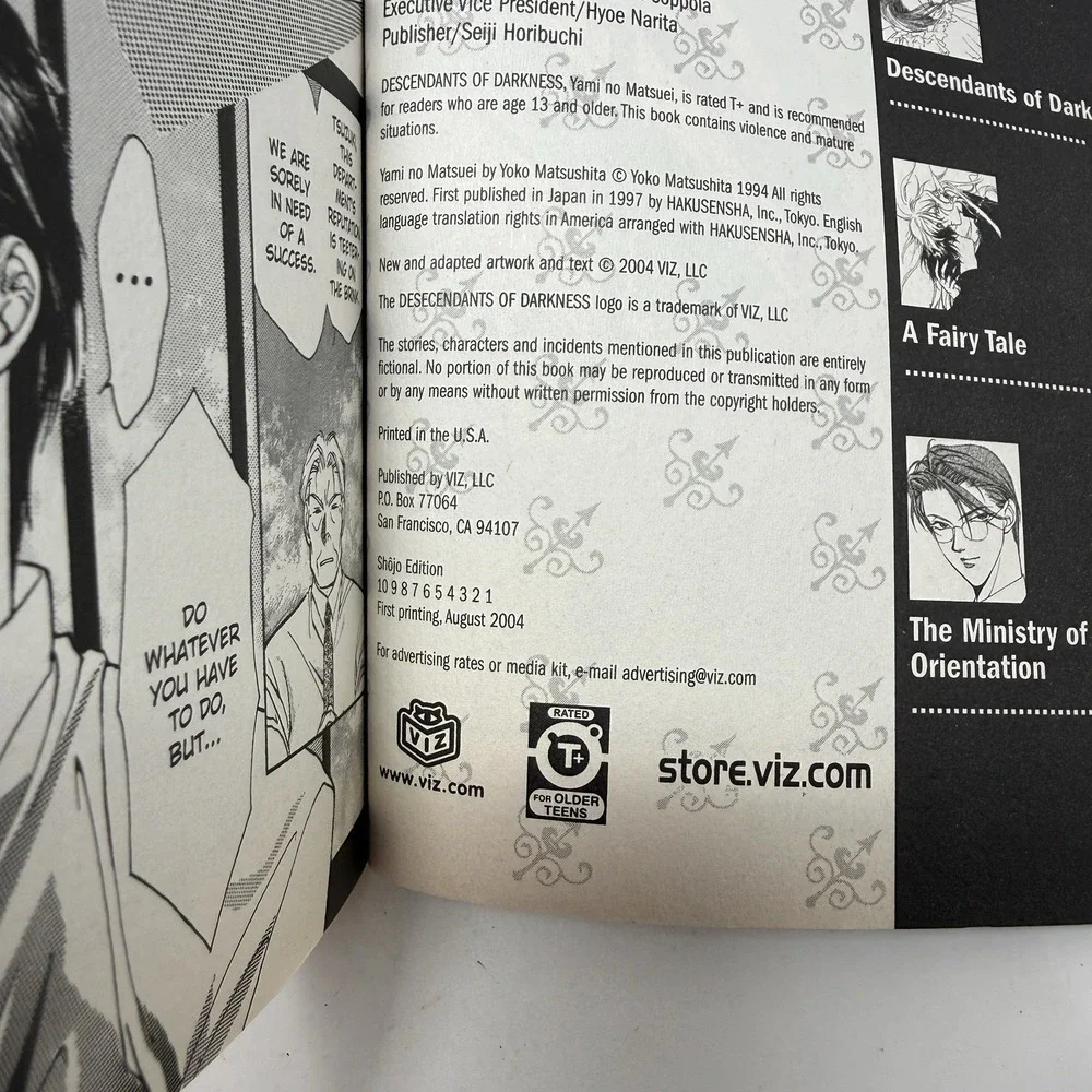 Descendants of Darkness: Yami no Matsuei, Volume 1 Manga Softcover Book